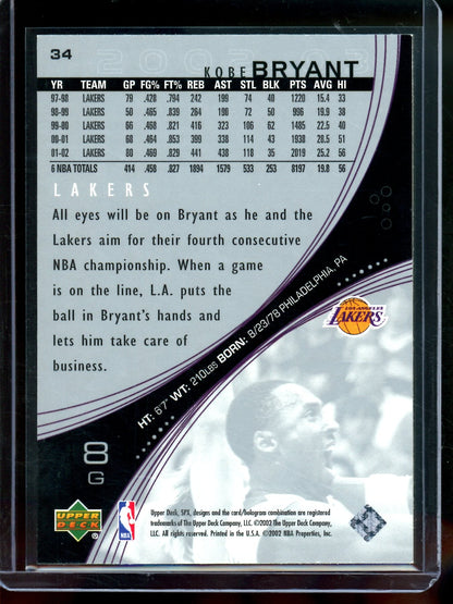 2002 Upper Deck SPX Kobe Bryant #34 Lakers (A)