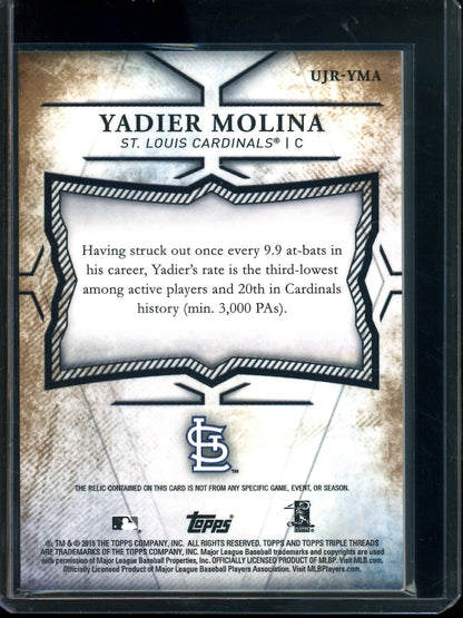2015 Topps Triple Threads Yadier Molina Jumbo Relic /27 Cardinals - Trading Card Market