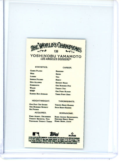 2025 Topps Allen and Ginter Yoshinobu Yamamoto Mini Gold Refractor /50 Dodgers - Trading Card Market