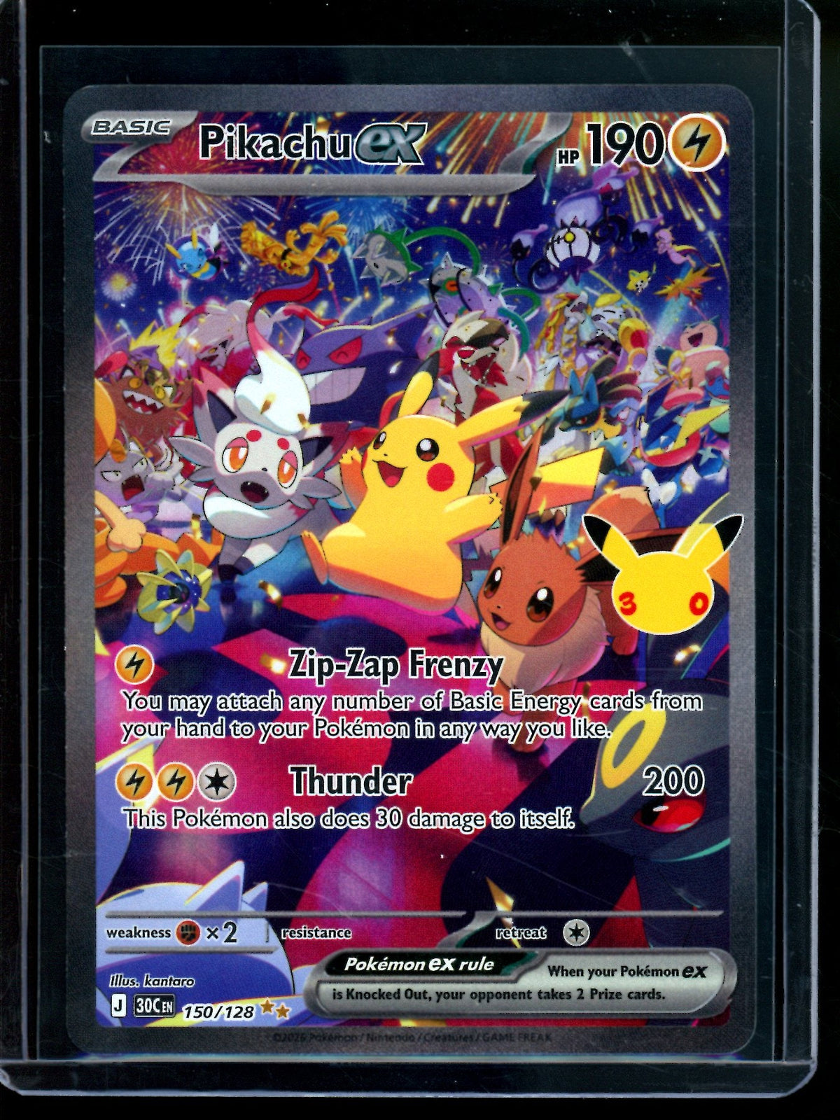 2026 Pokemon 30th Anniversary Pikachu EX 150/128 - Trading Card Market