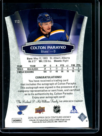 2015 Upper Deck Contours Colton Parayko Rookie Autograph /499 Blues - Trading Card Market