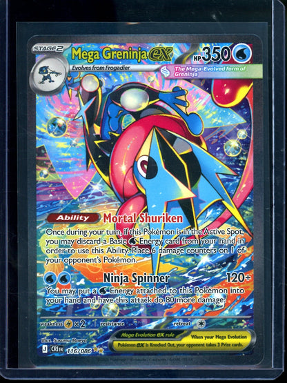 2026 Pokemon Chaos Rising Mega Greninja EX 116/086