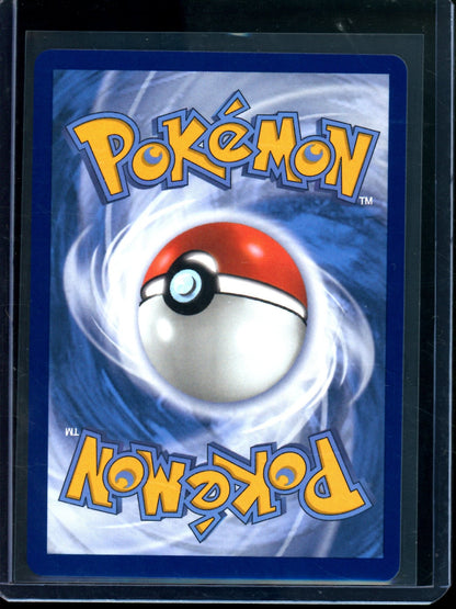 2026 Pokemon Chaos Rising Mega Greninja EX 116/086