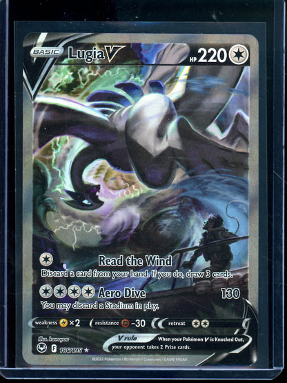 2022 Pokemon Silver Tempest Lugia V 186/195