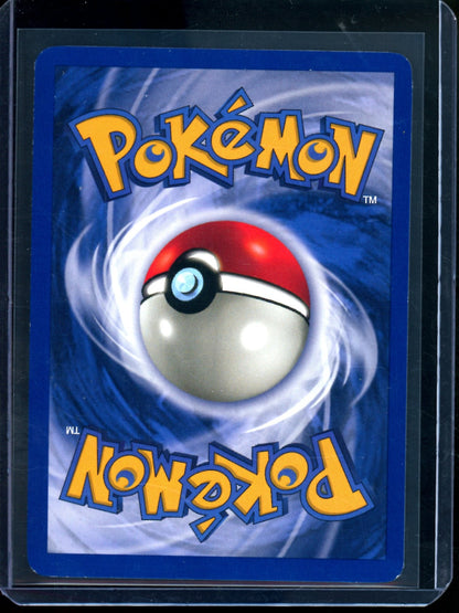1999 Pokemon Base Set Gyarados Holo 6/102
