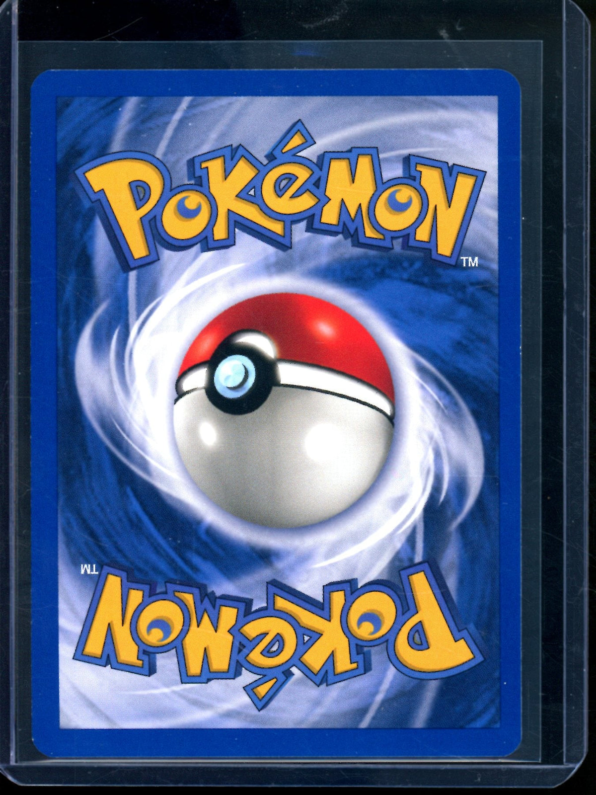 1999 Pokemon Base Set 2 Gyarados Holo 7/130