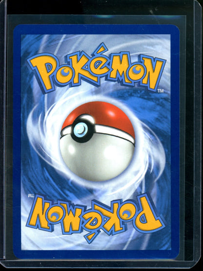 2023 Pokemon 151 Charizard EX 183/165