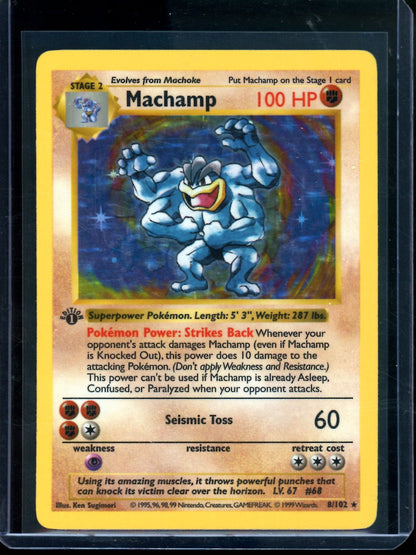 1999 Pokemon Base Set Machamp 1st Edition Shadowless Holo 8/10