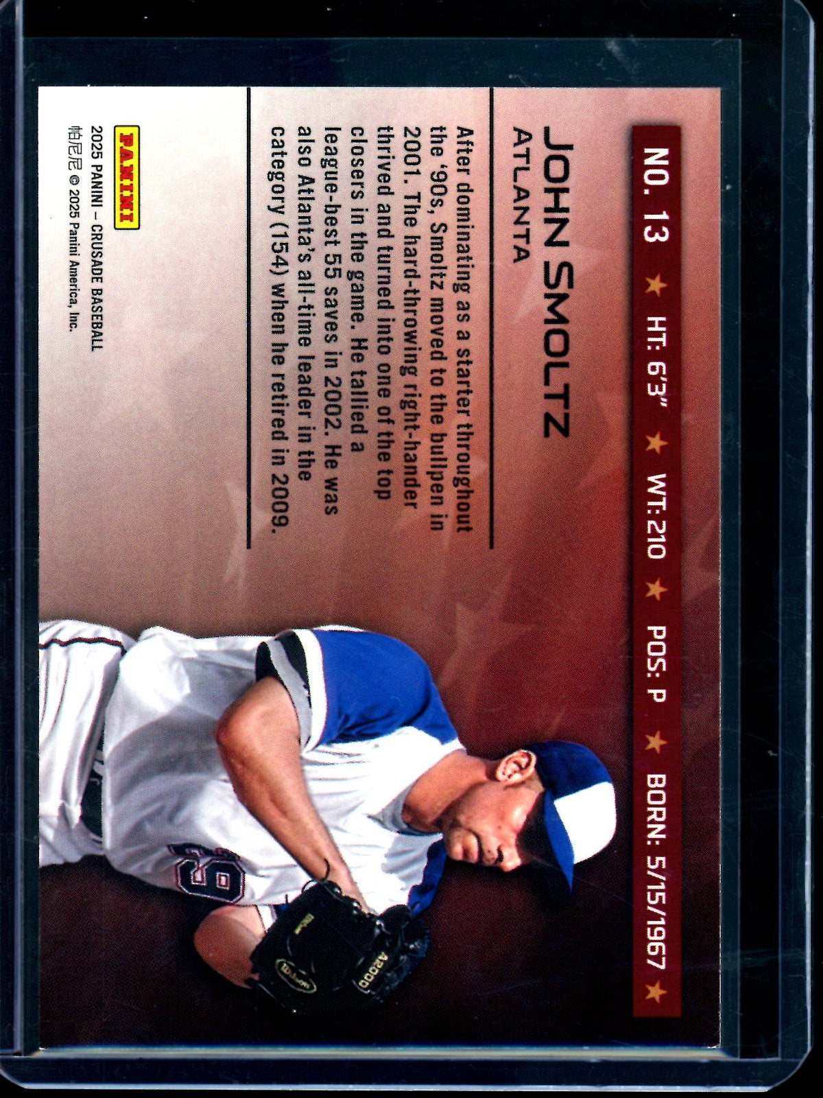 2025 Panini Crusade John Smoltz Spirit of the Game Green /5 Braves