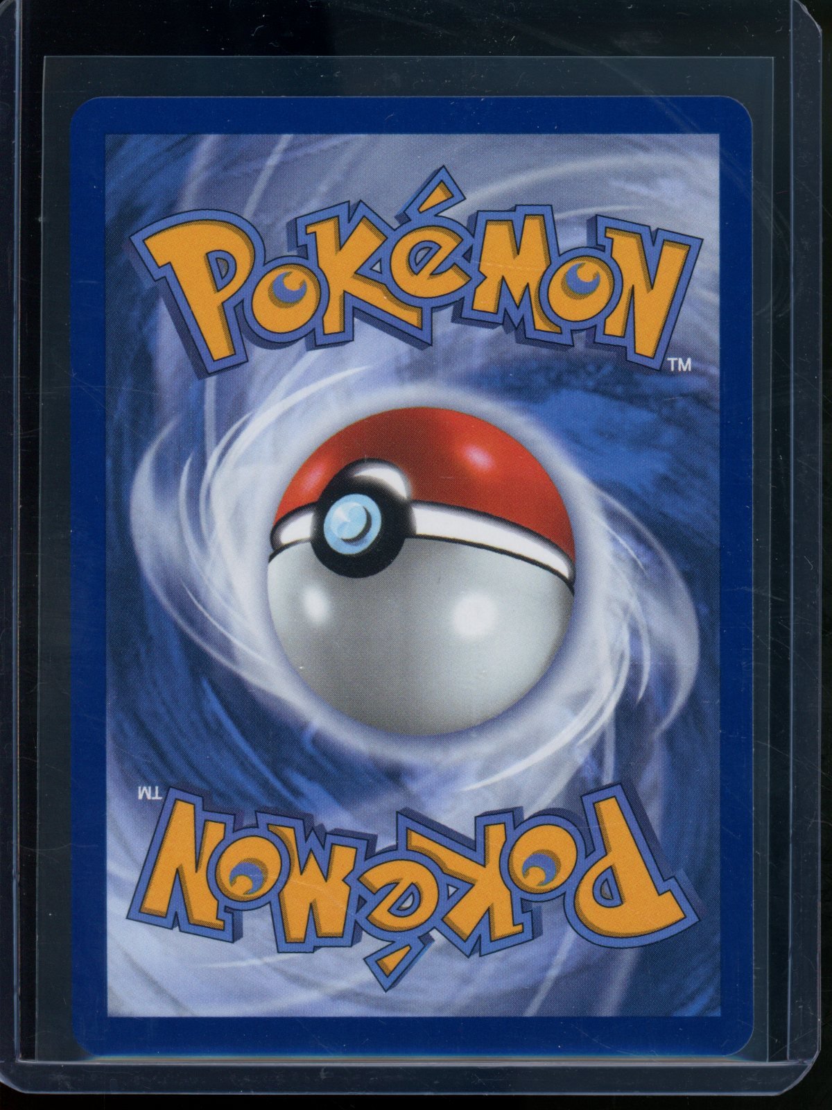 2026 Pokemon 30th Anniversary Fuecoco EX 147/128 (A) - Trading Card Market