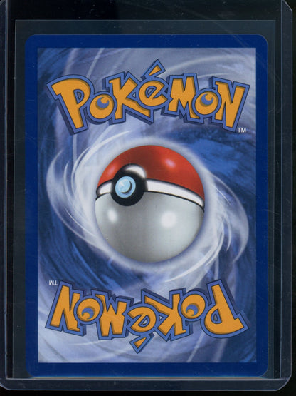 2026 Pokemon 30th Anniversary Fuecoco EX 147/128 (A) - Trading Card Market