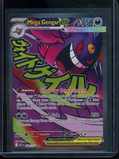 2026 Pokemon Ascended Heroes Mega Gengar EX 269/217 - Trading Card Market