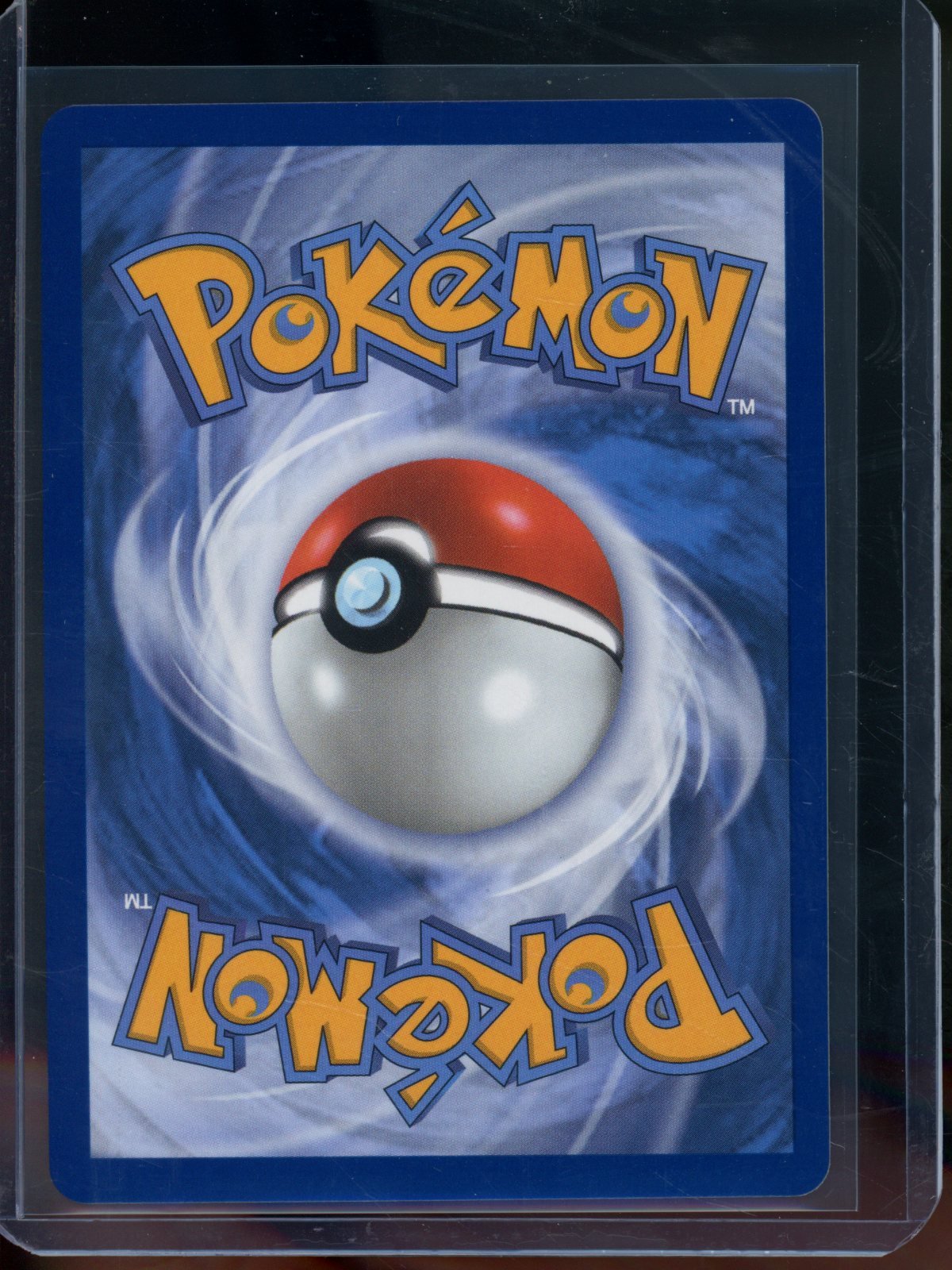 2026 Pokemon Chaos Rising AZ's Tranquility 120/086 - Trading Card Market