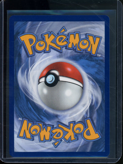 2025 Pokemon Destined Rivals Team Rocket's Mewtwo EX 240/182 (A) - Trading Card Market