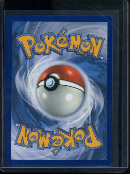 2023 Pokemon Paradox Rift Magby 186/182 - Trading Card Market