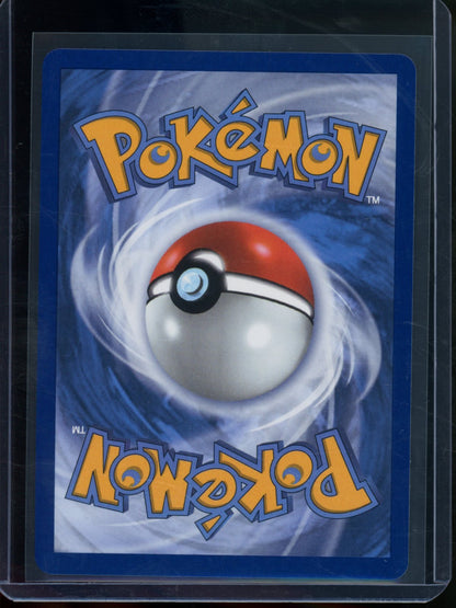 2026 Pokemon 30th Anniversary Fuecoco EX 147/128 (B) - Trading Card Market