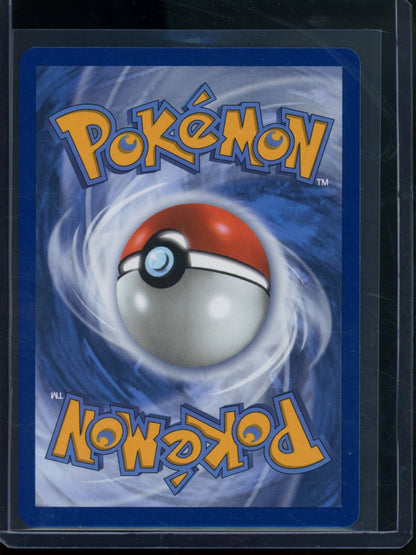 2026 Pokemon 30th Anniversary Mewtwo EX 151/128 - Trading Card Market