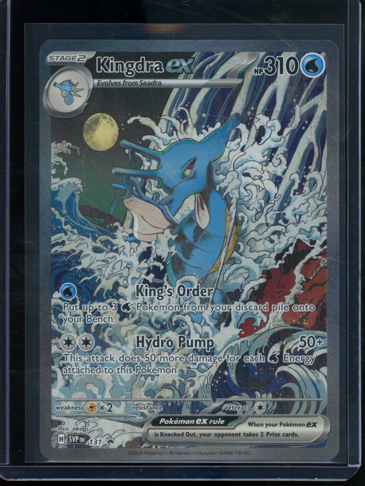 2024 Pokemon Scarlet & Violet Kingdra EX #131 Promo - Trading Card Market