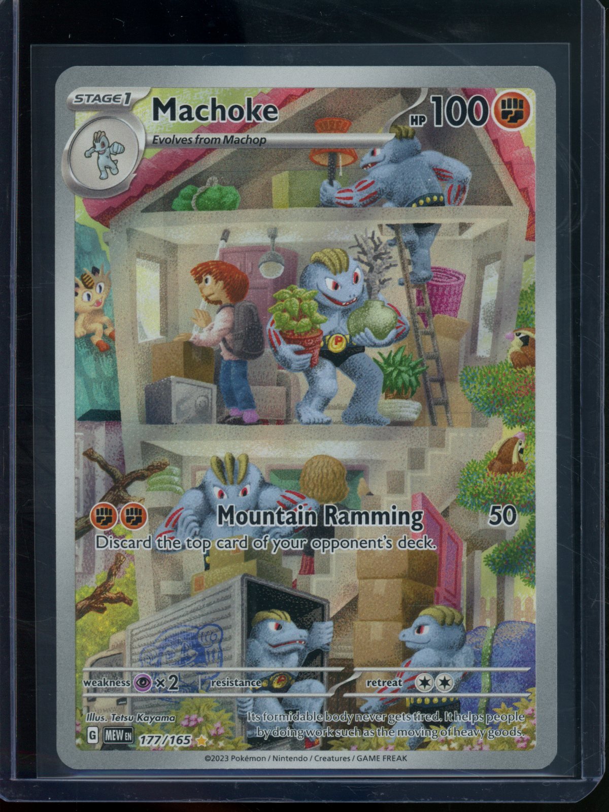 2023 Pokemon 151 Machoke 177/165 - Trading Card Market