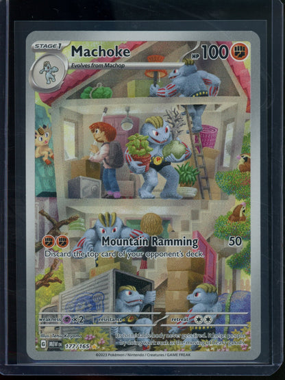 2023 Pokemon 151 Machoke 177/165 - Trading Card Market