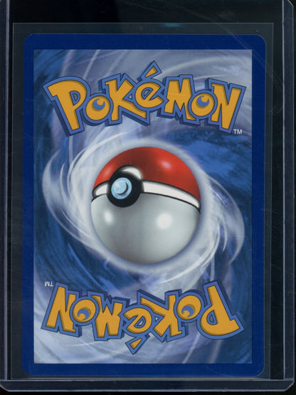 2020 Pokemon Sword & Shield Bede 199/202 - Trading Card Market