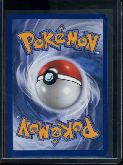 2025 Pokemon Mega Evolution Ivysaur 134/132 - Trading Card Market