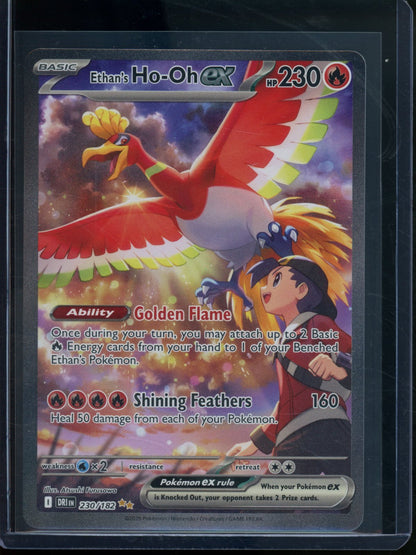 2025 Pokemon Destined Rivals Ethan's Ho-Oh EX 230/182 - Trading Card Market