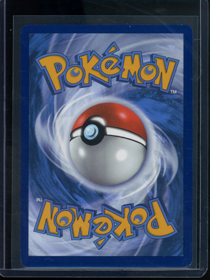 2025 Pokemon Destined Rivals Ethan's Ho-Oh EX 230/182 - Trading Card Market