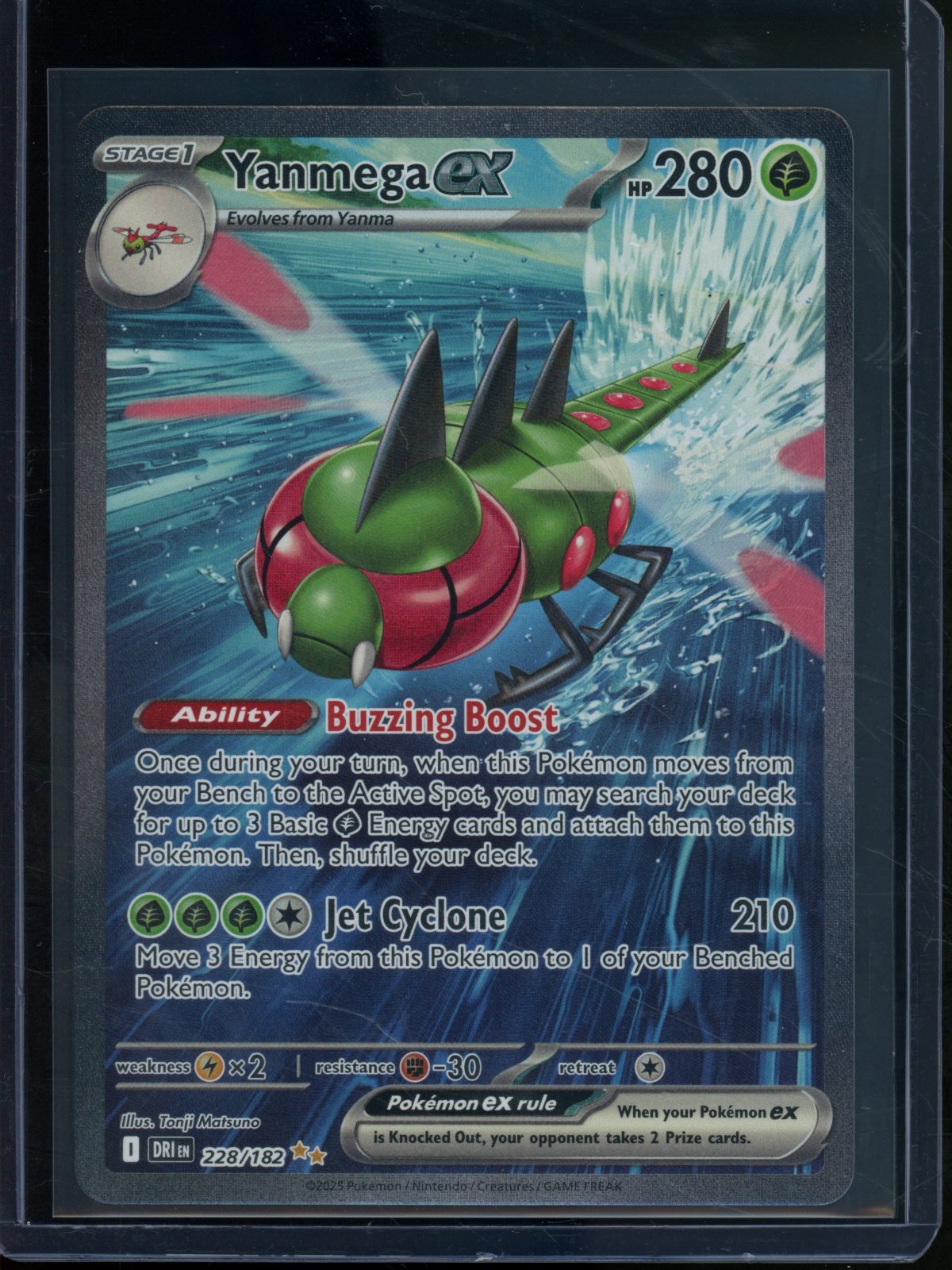 2025 Pokemon Destined Rivals Yanmega EX 228/182 - Trading Card Market