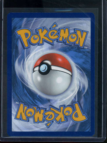 2025 Pokemon Destined Rivals Ethan's Typhlosion 190/182 - Trading Card Market