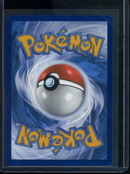2025 Pokemon Destined Rivals Team Rocket's Mewtwo EX 231/182 - Trading Card Market