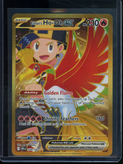 2025 Pokemon Destined Rivals Ethan's Ho-Oh EX 239/182 - Trading Card Market