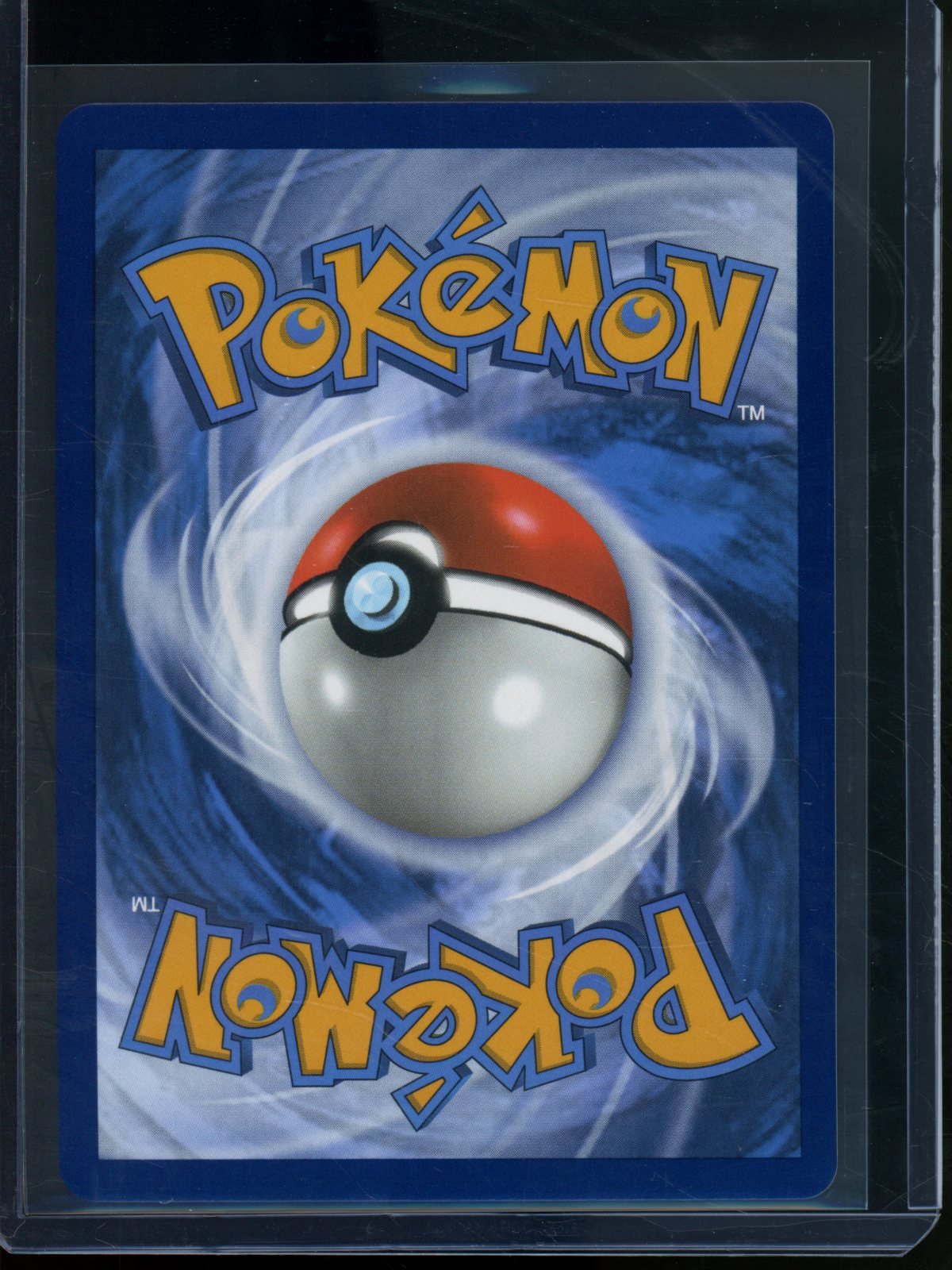 2025 Pokemon Destined Rivals Ethan's Ho-Oh EX 239/182 - Trading Card Market