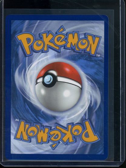 2025 Pokemon Destined Rivals Team Rocket's Giovanni 238/182 - Trading Card Market