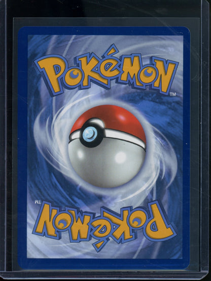 2025 Pokemon Destined Rivals Arven's Mabosstiff EX 235/182 - Trading Card Market