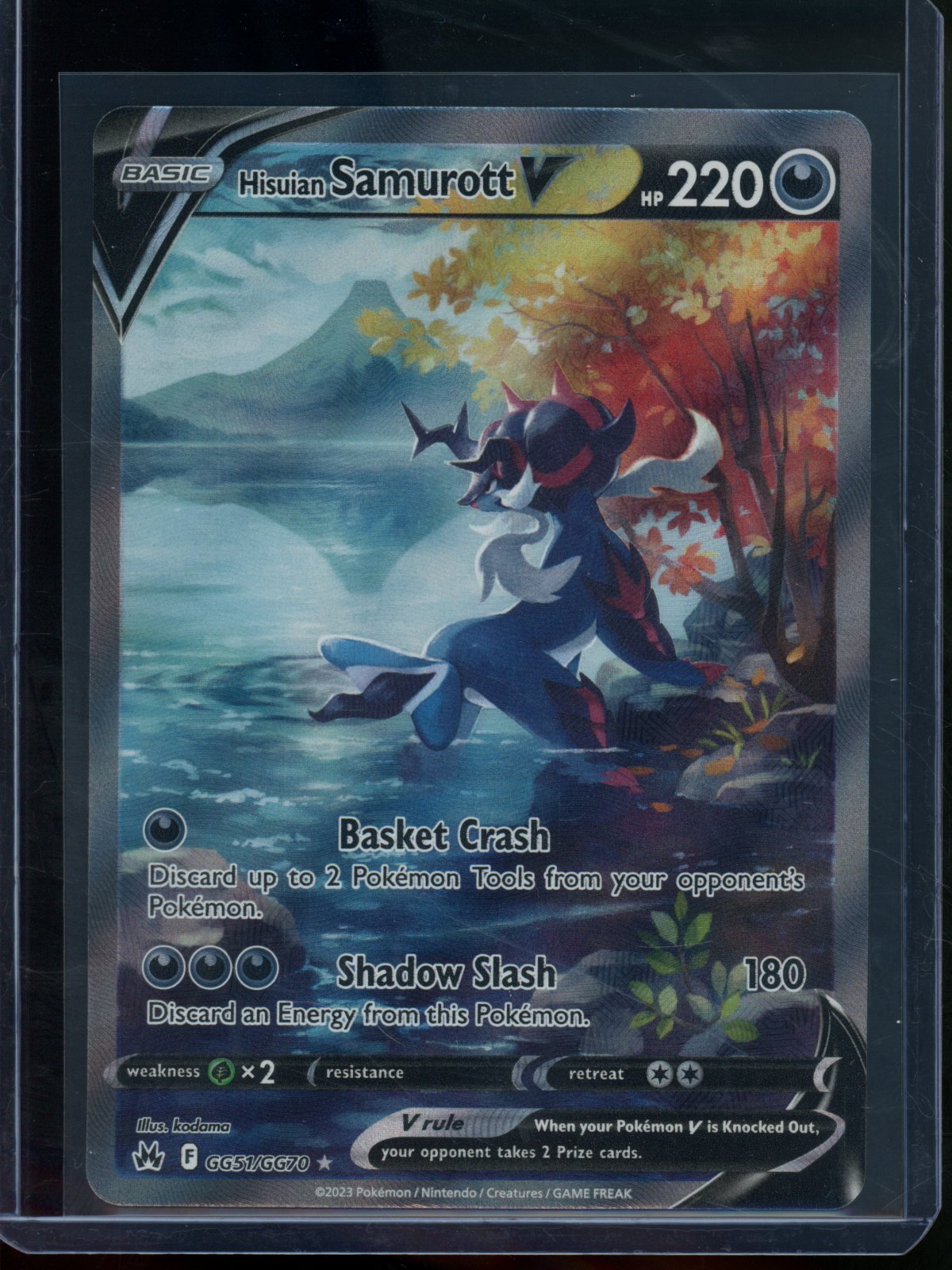 2023 Pokemon Crown Zenith Hisuian Samurott V GG51/GG70 - Trading Card Market