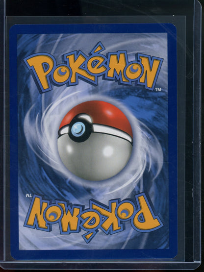 2017 Pokemon Sun & Moon Lapras GX 151/149 - Trading Card Market