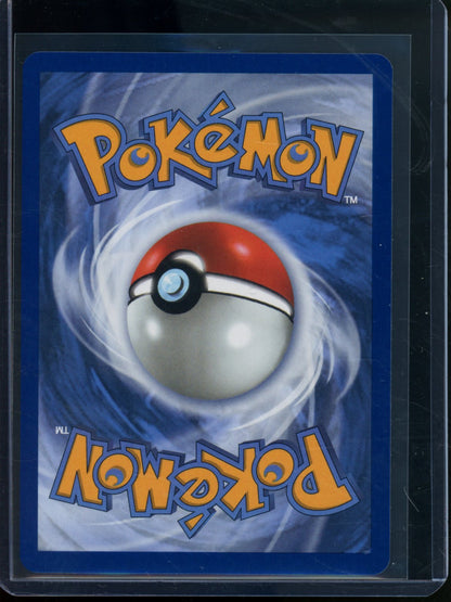 2026 Pokemon 30th Anniversary Mew VMAX 114/264 - Trading Card Market