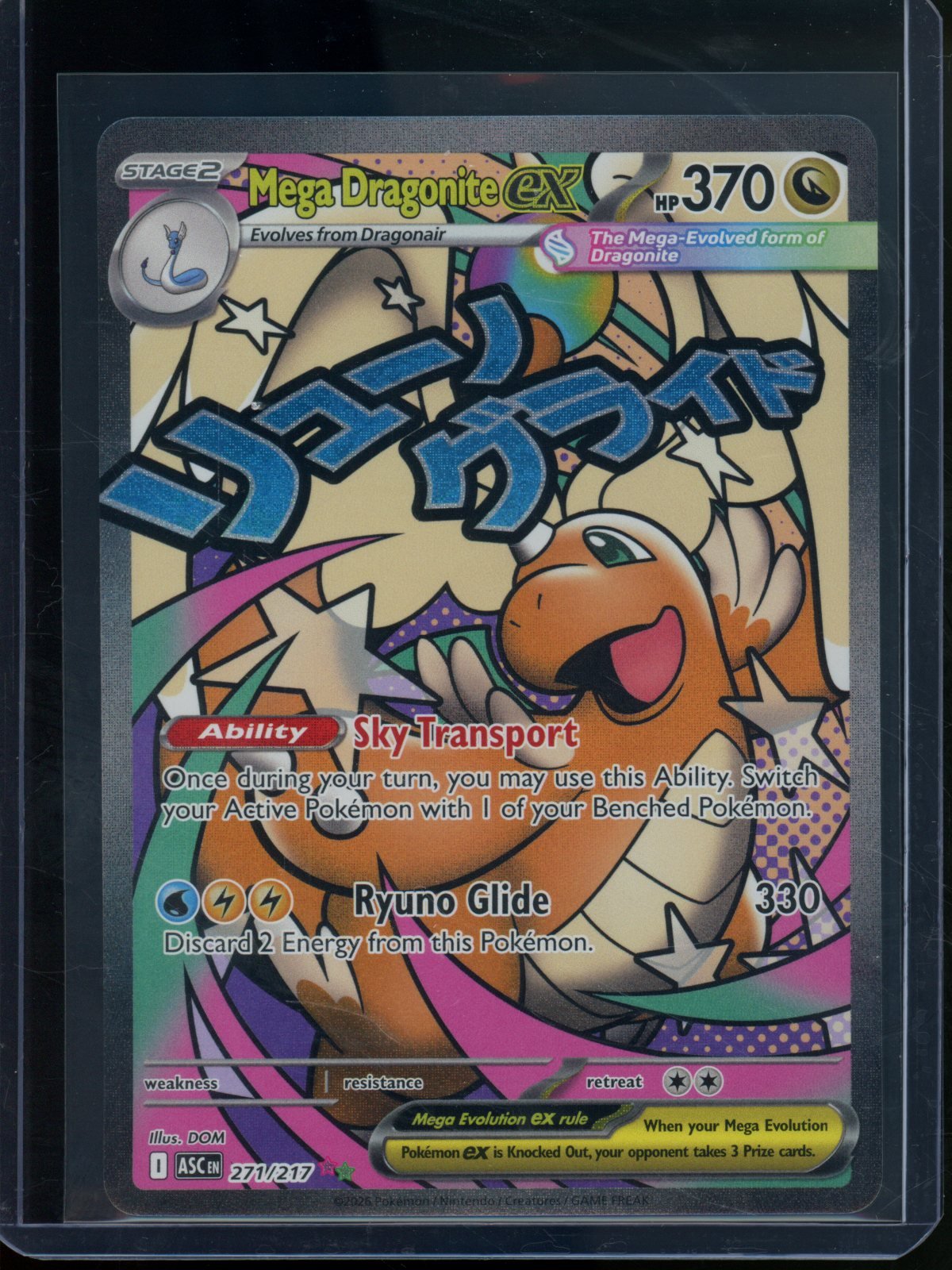 2026 Pokemon Ascended Heroes Mega Dragonite EX 271/217 - Trading Card Market