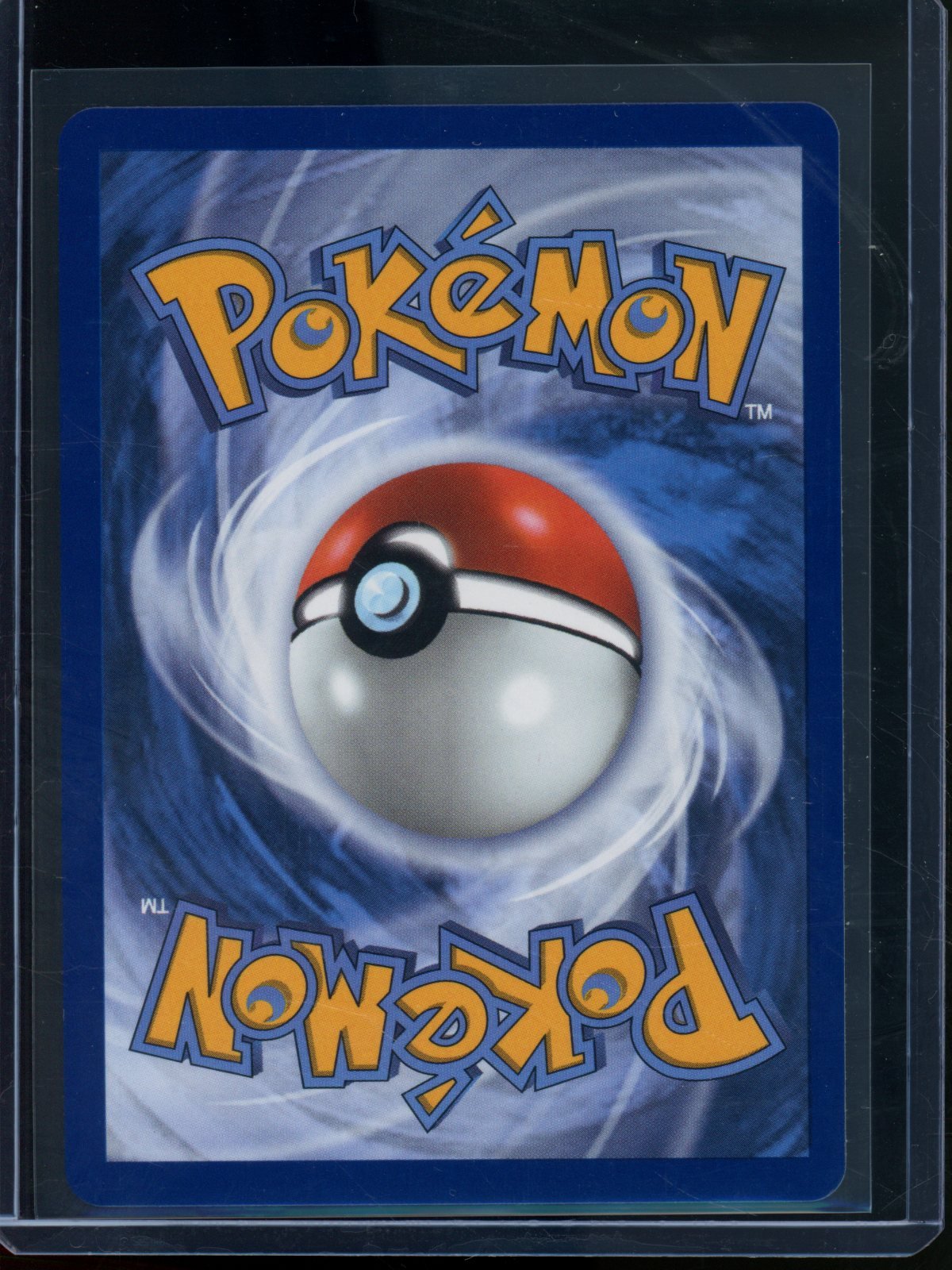 2026 Pokemon 30th Anniversary Pikachu EX 149/128 - Trading Card Market