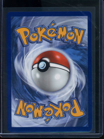 2026 Pokemon 30th Anniversary Pikachu EX 149/128 - Trading Card Market