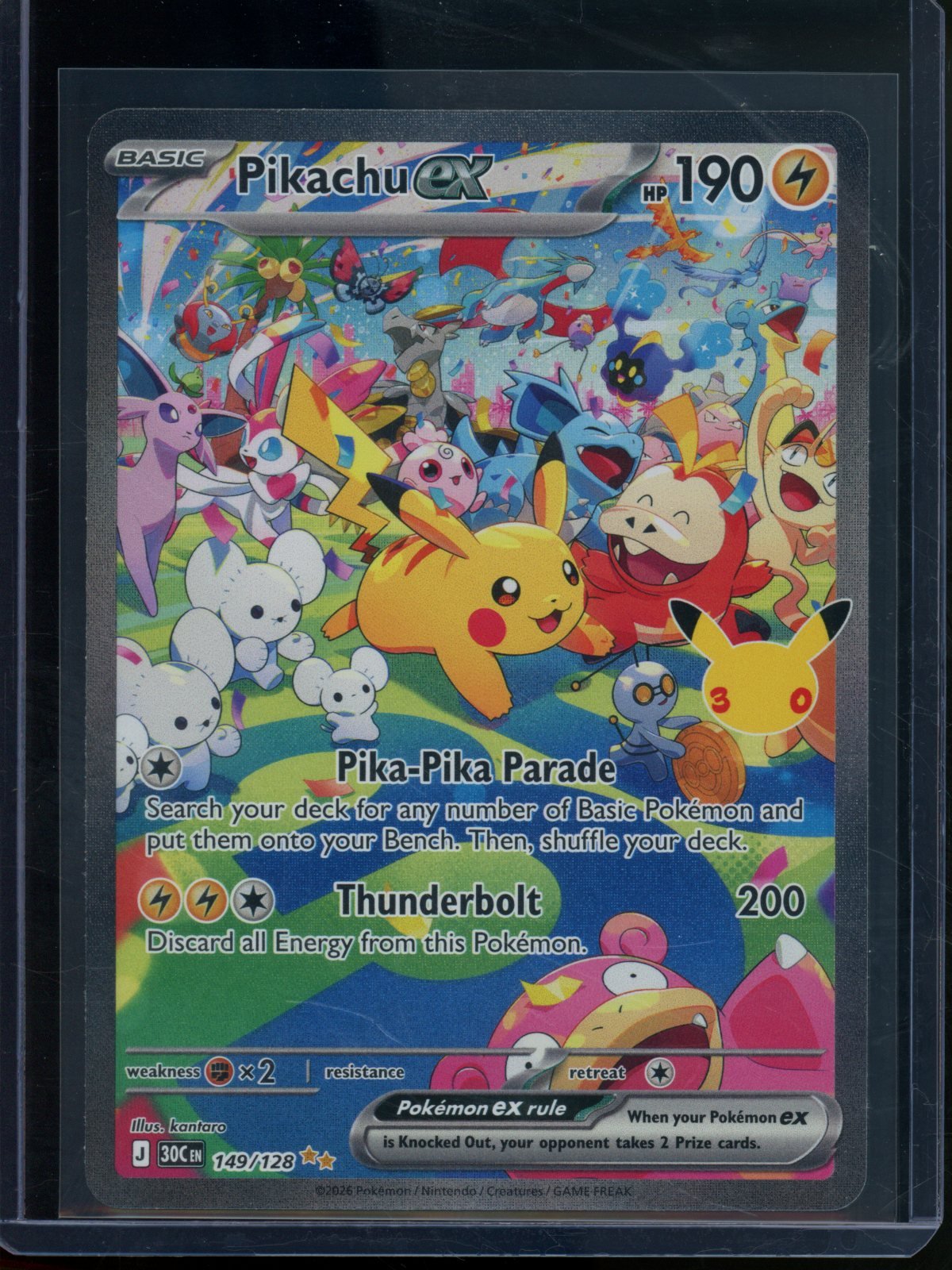 2026 Pokemon 30th Anniversary Pikachu EX 149/128 - Trading Card Market