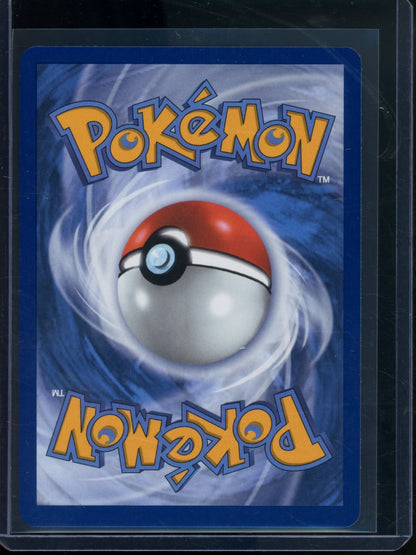 2026 Pokemon 30th Anniversary Fuecoco EX 147/128 (D) - Trading Card Market