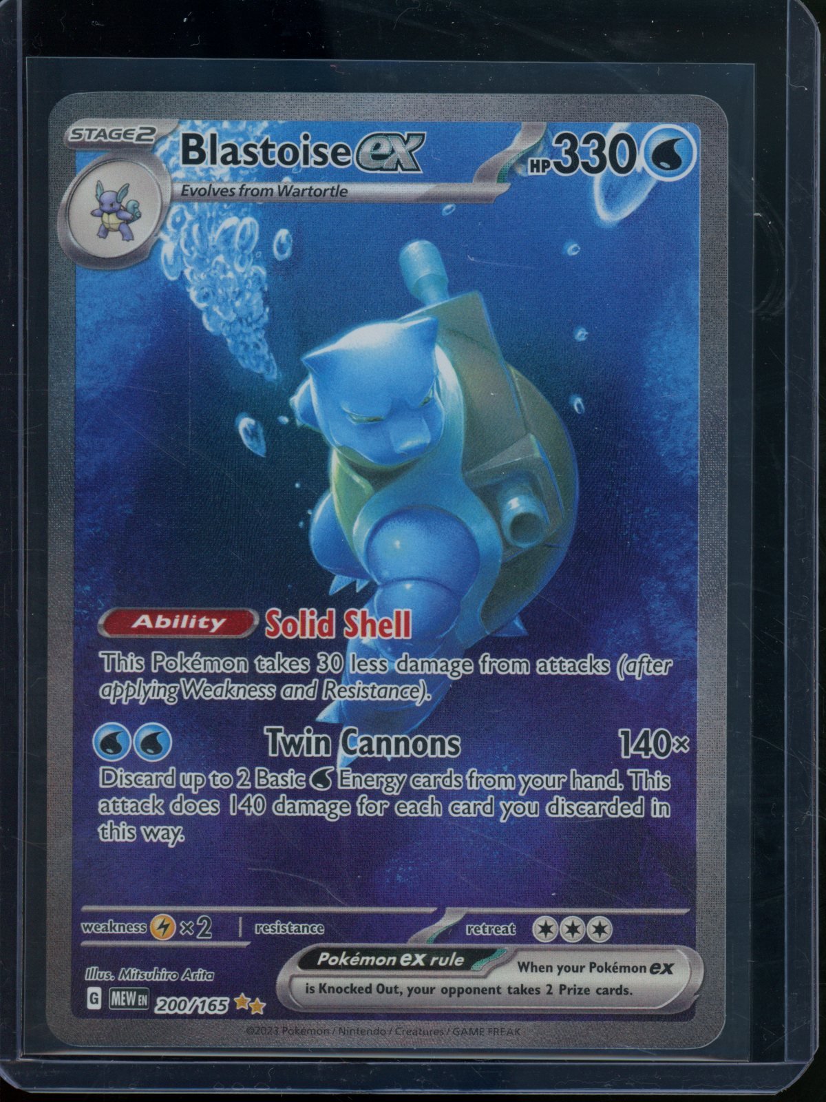 2023 Pokemon 151 Blastoise EX 200/165 - Trading Card Market