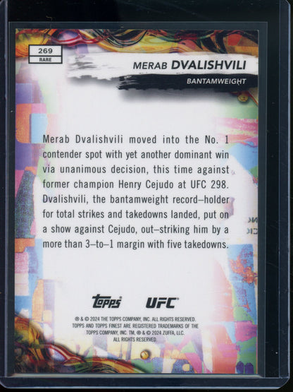 2024 Topps Finest Merab Dvalishvili Rare Black Refractor /10