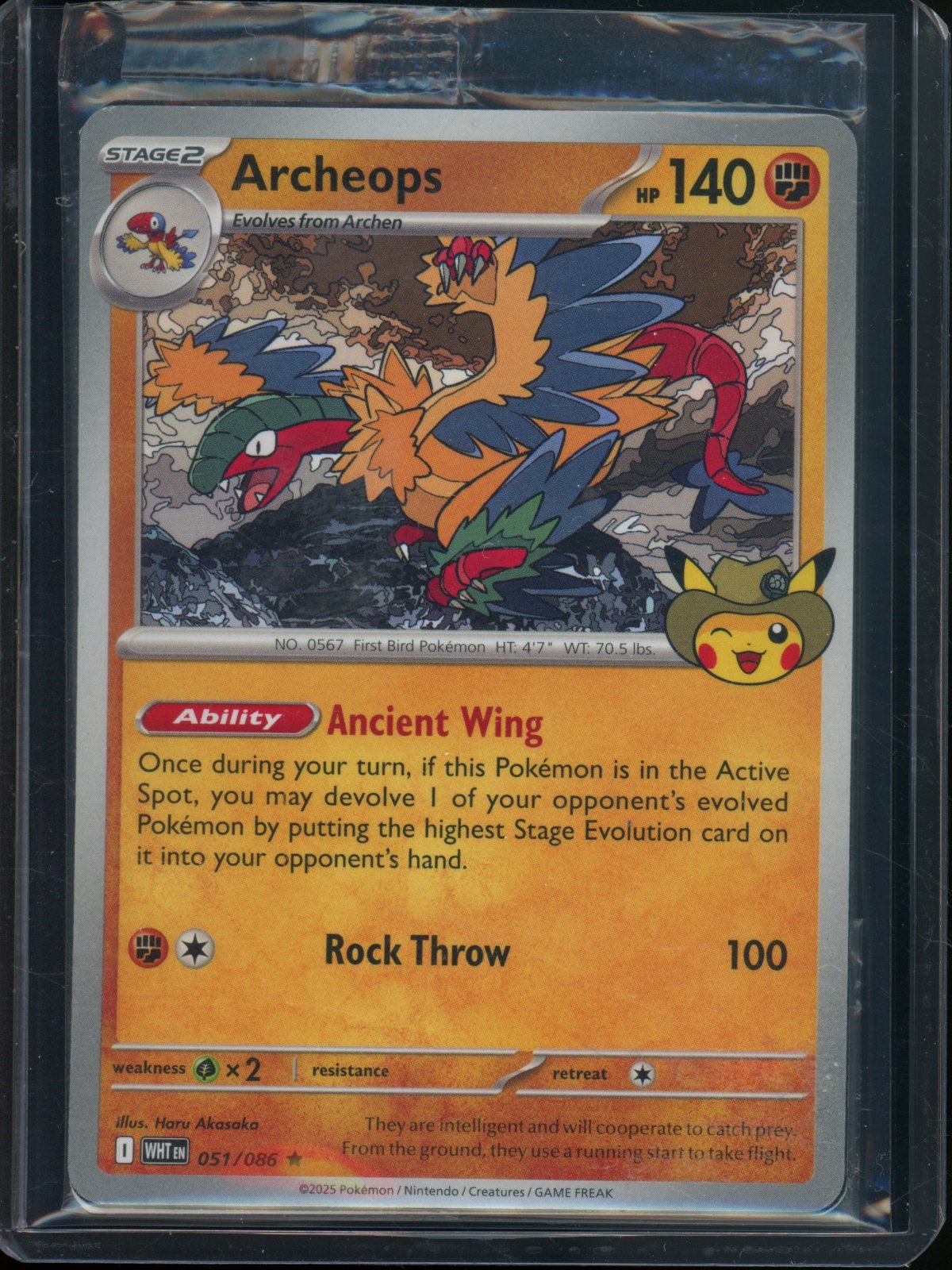 2025 Pokemon White Flare Archeops 051/086 Stamped (Sealed) - Trading Card Market