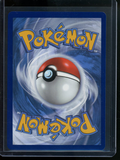 2021 Pokemon Evolving Skies Leafeon V 167/203 - Trading Card Market