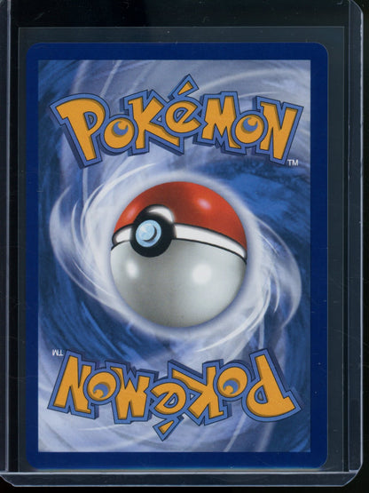 2024 Pokemon Surging Sparks Pikachu EX 247/191 - Trading Card Market