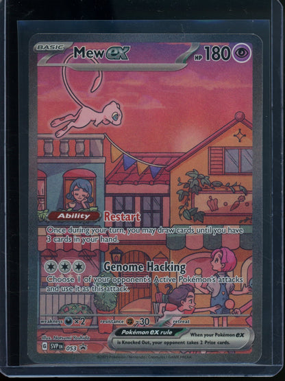 2023 Pokemon 151 Mew EX 053 Promo - Trading Card Market