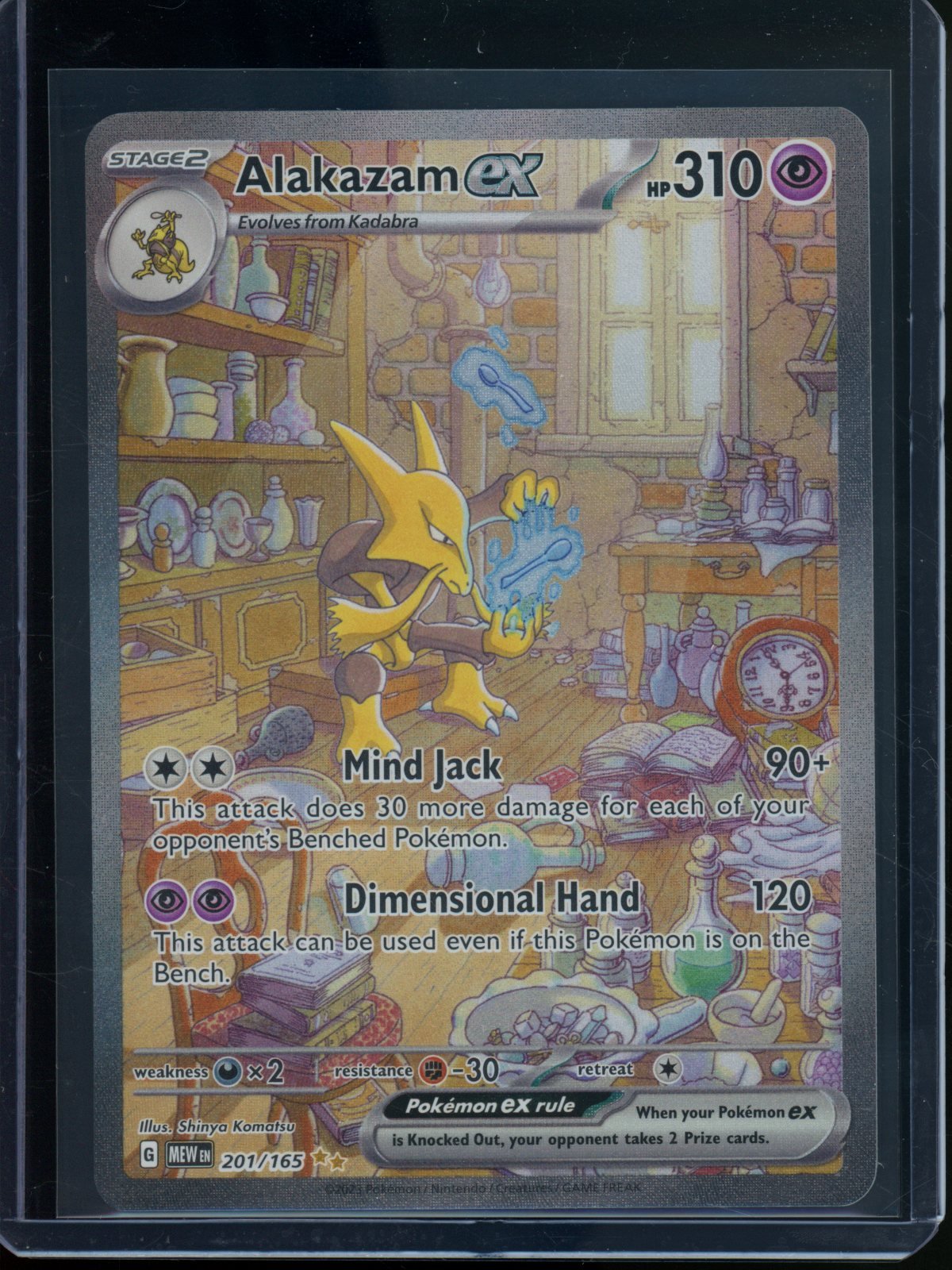 2023 Pokemon 151 Alakazam EX 201/165 - Trading Card Market